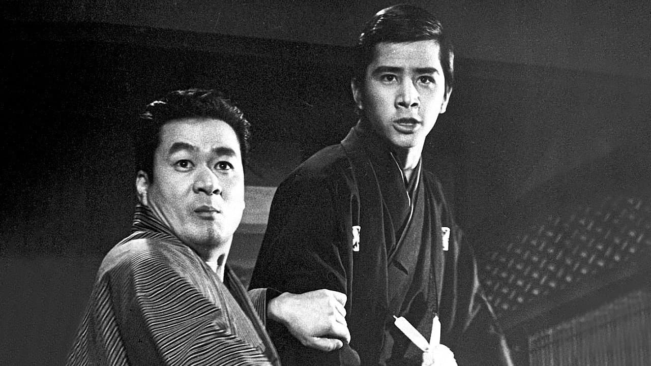 Tsutomu Sasaki