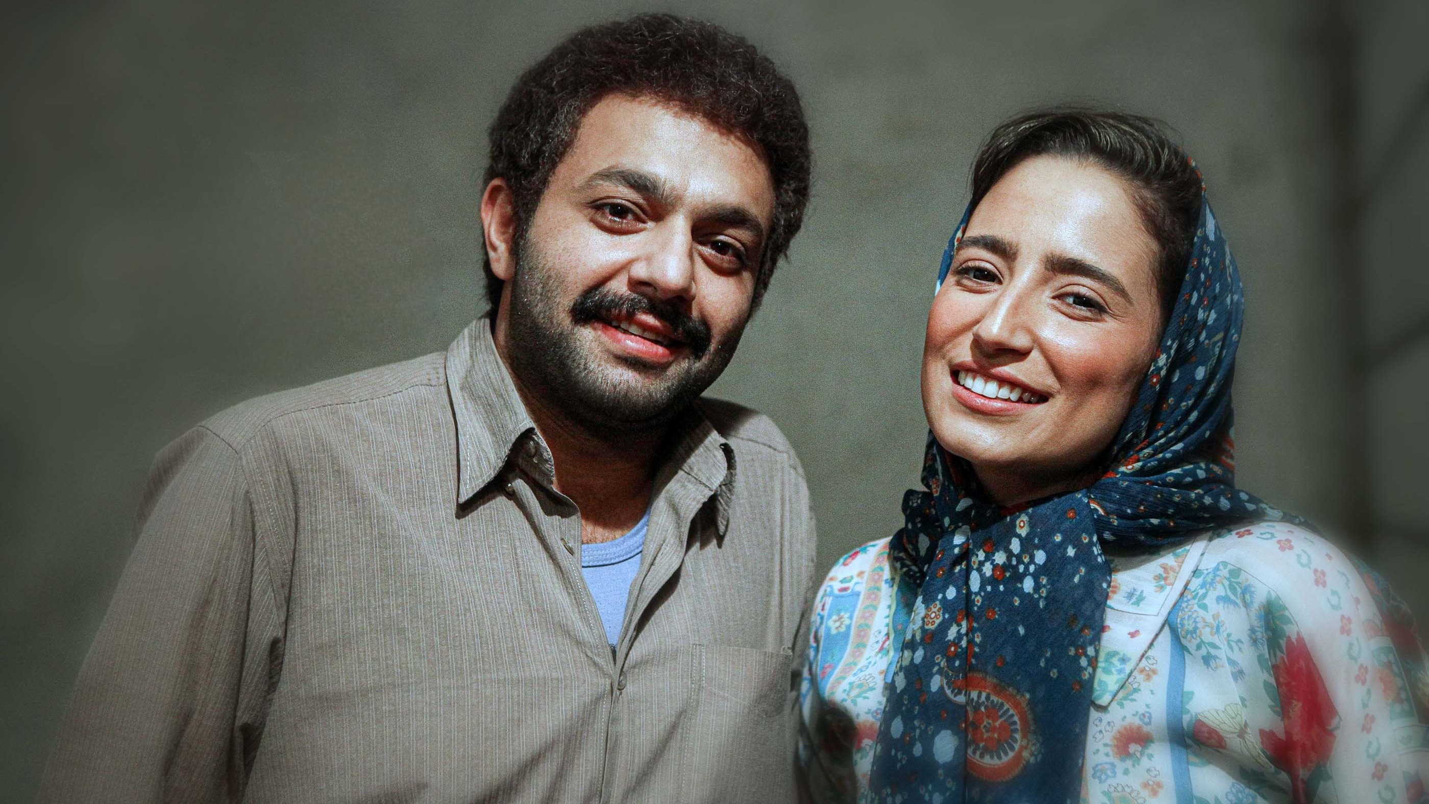 Afsane Chehreazad