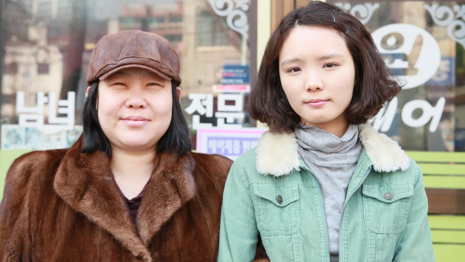 Han Song-hee