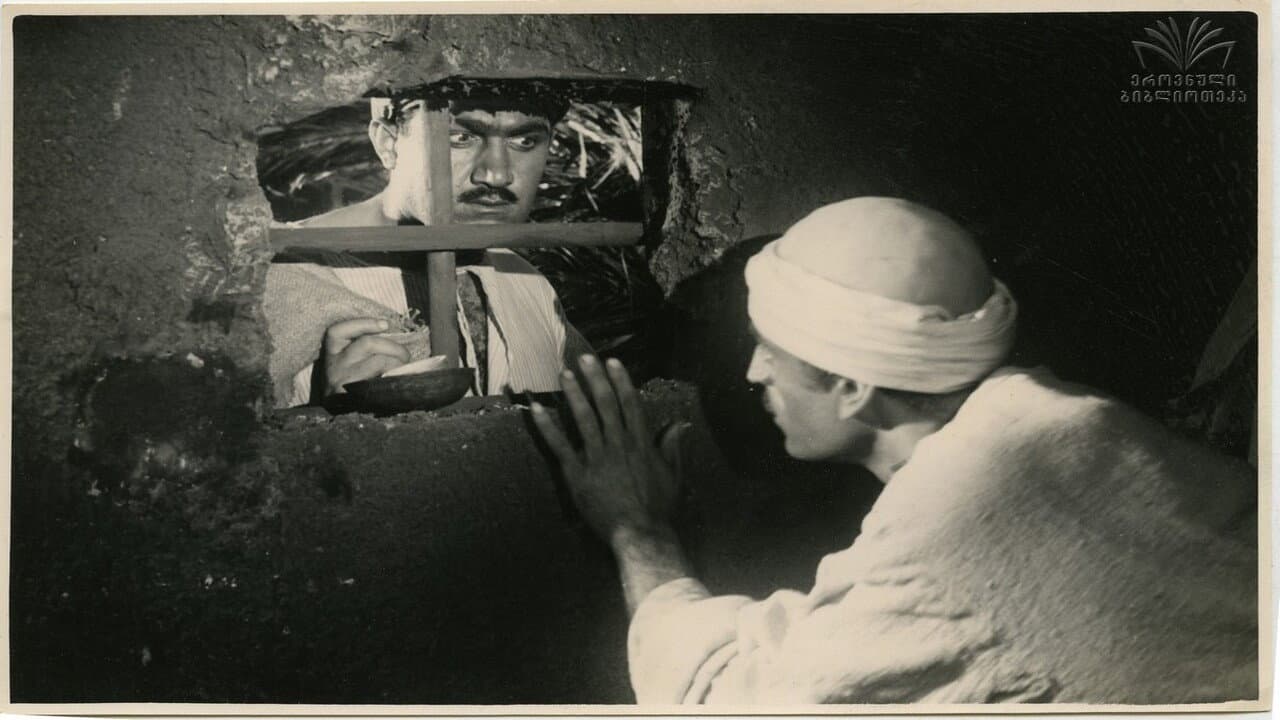 Arsen Abramishvili