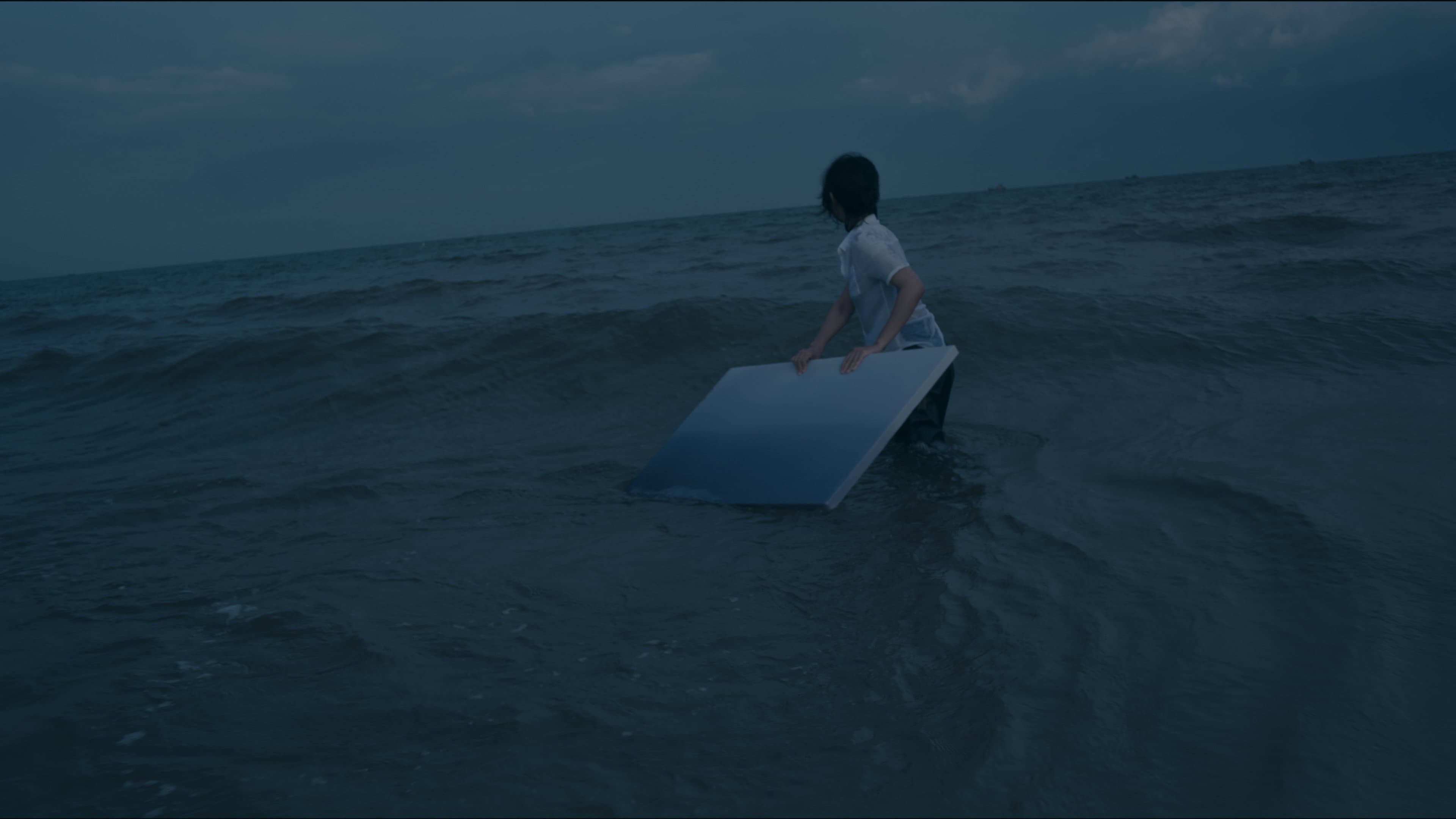 1/4: Adrift