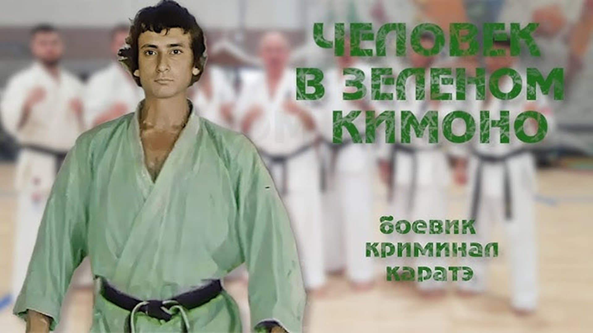 Oleg Kantemirov