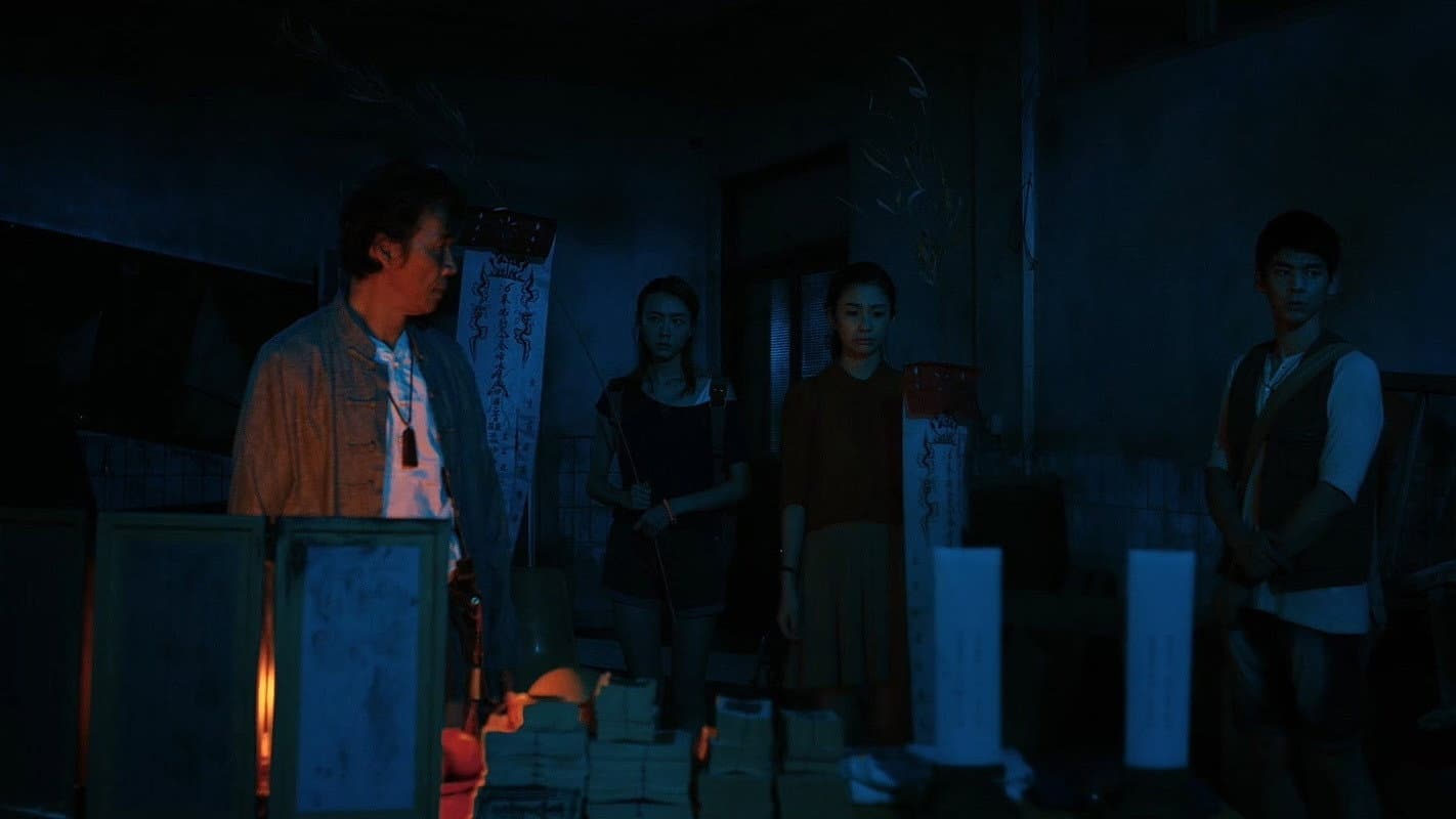 Li-chi Hsu