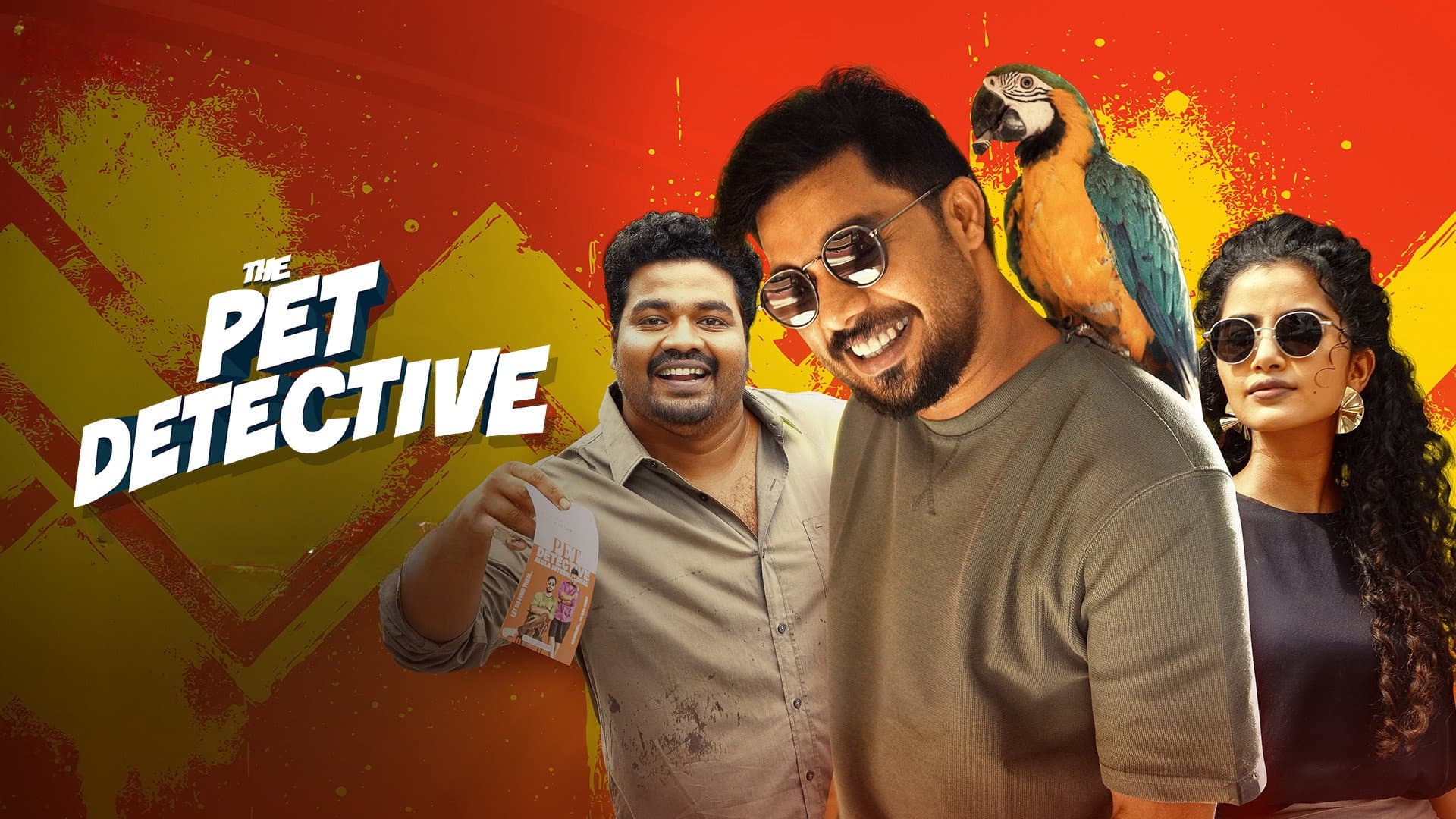 Nivin Mirror