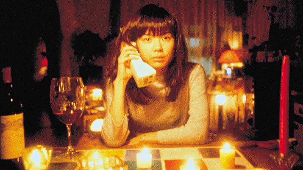 Sekiguchi Tomohiro