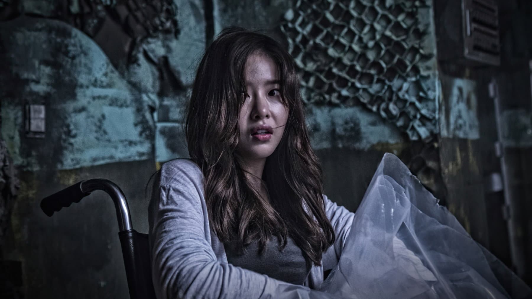 Han Min-chae