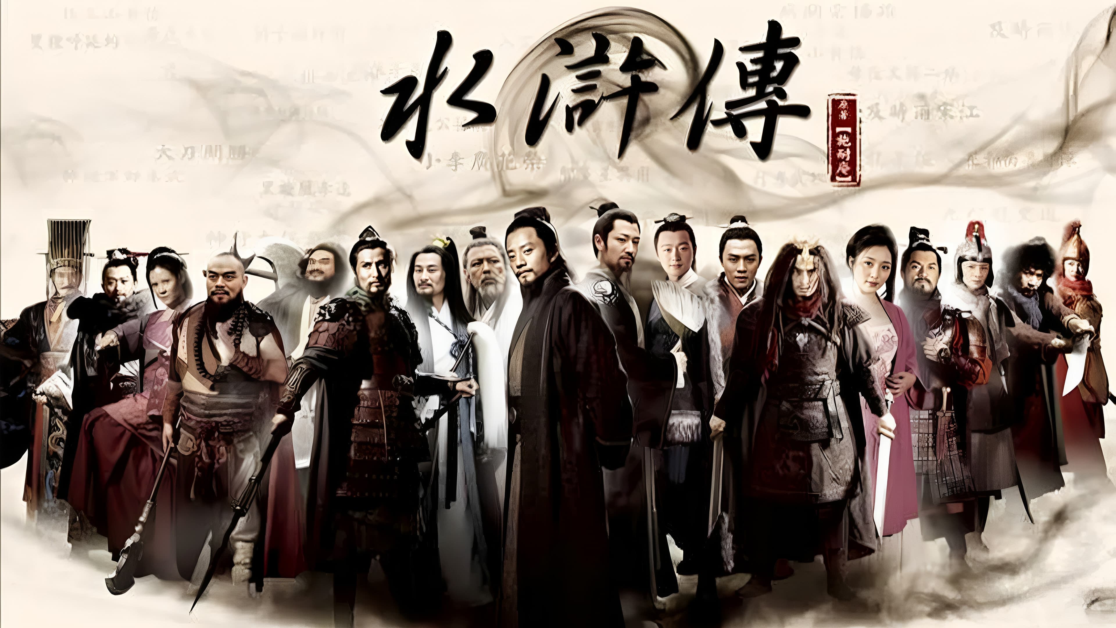 Cao An Di