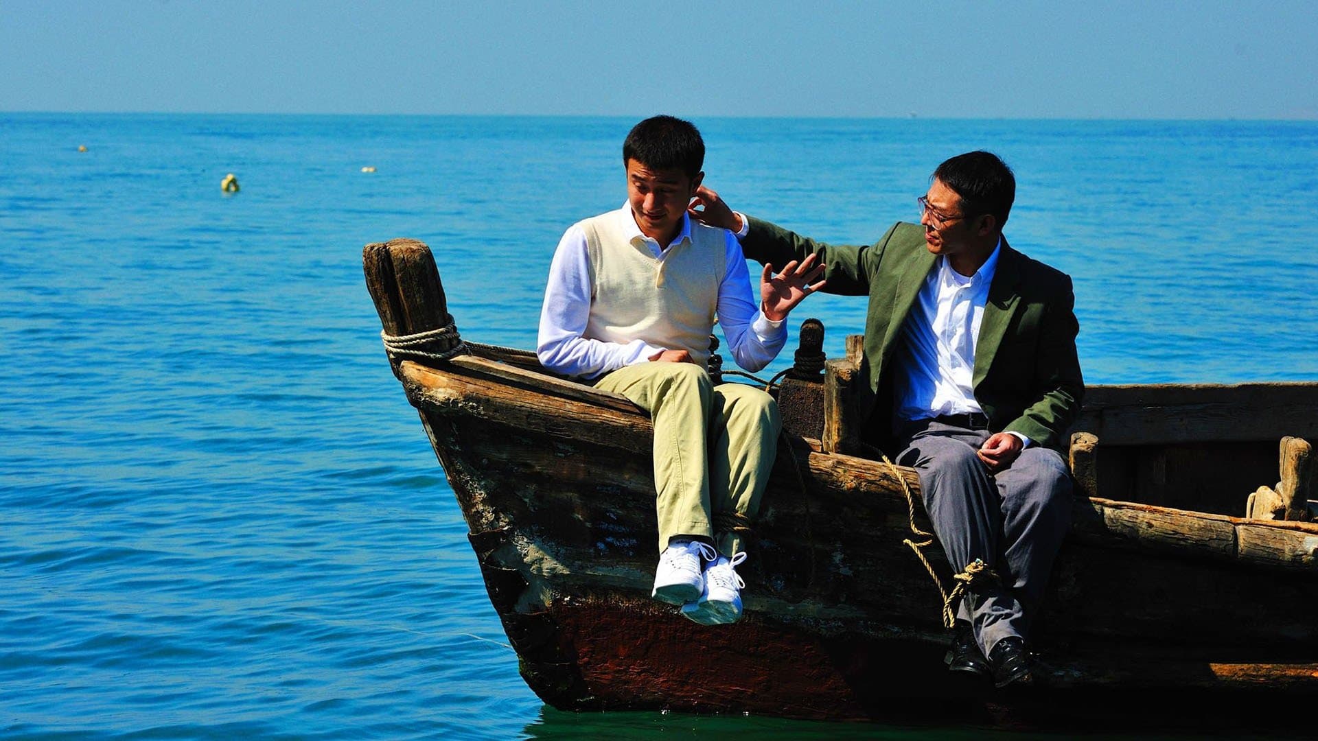 Zhu Yuanyuan