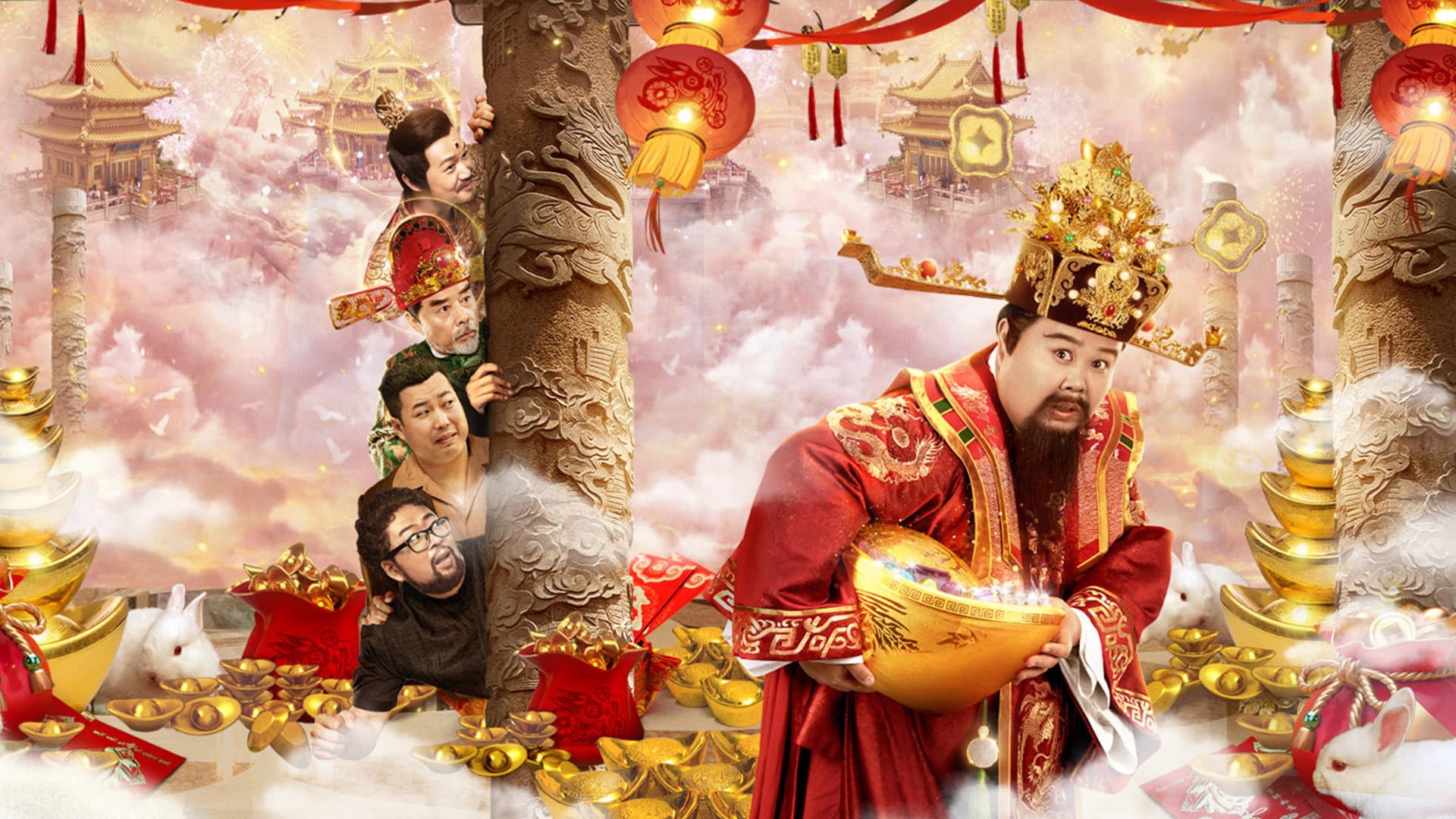 Sun Yue