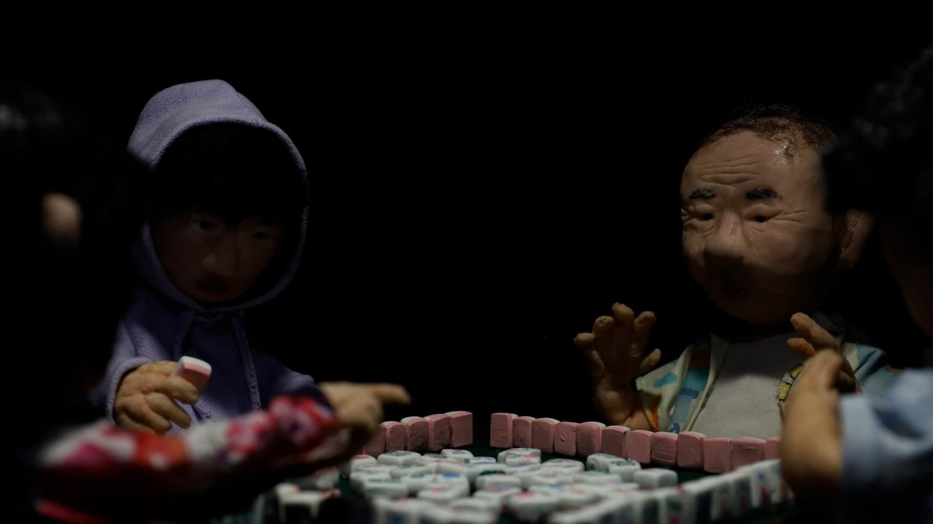 Mahjong Madness