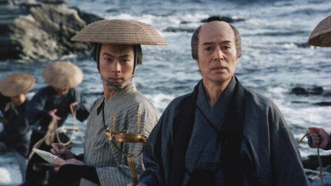 Hikaru Nishida