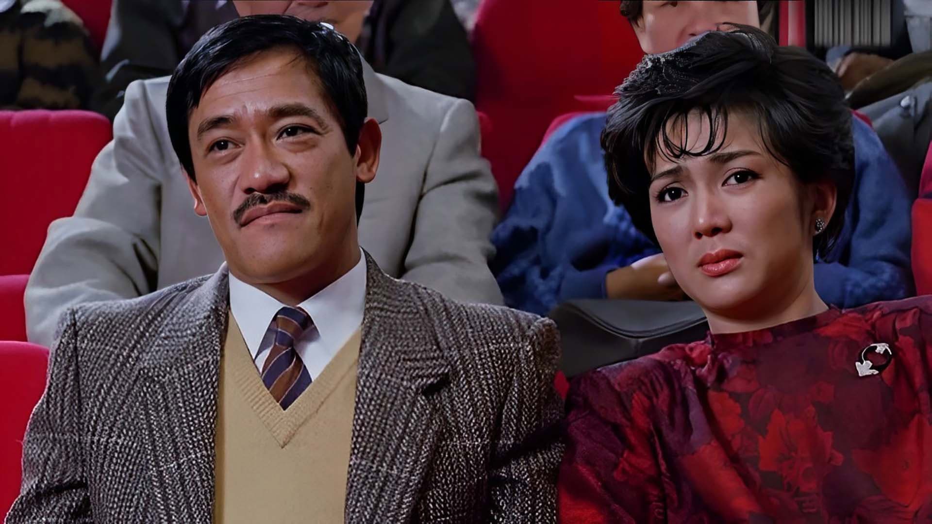 Lui Fong