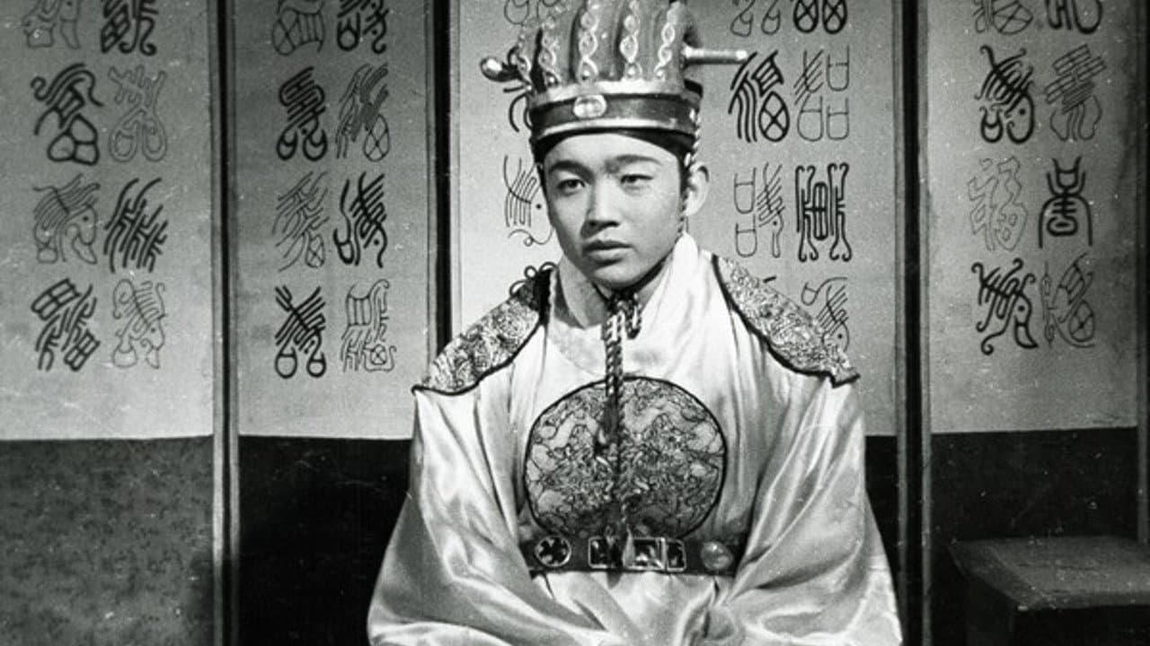 Jeon Taek-yi
