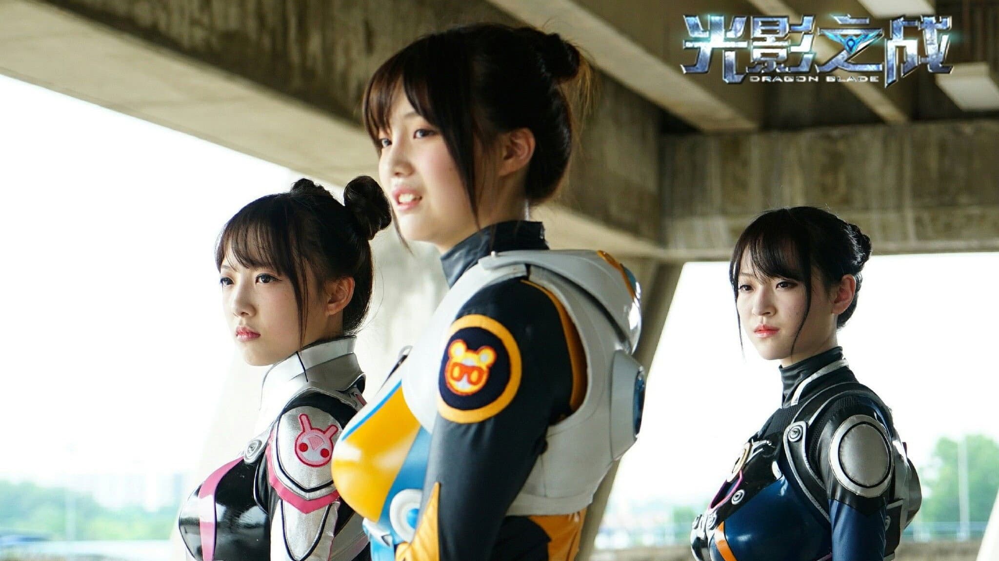 Fan Wei
