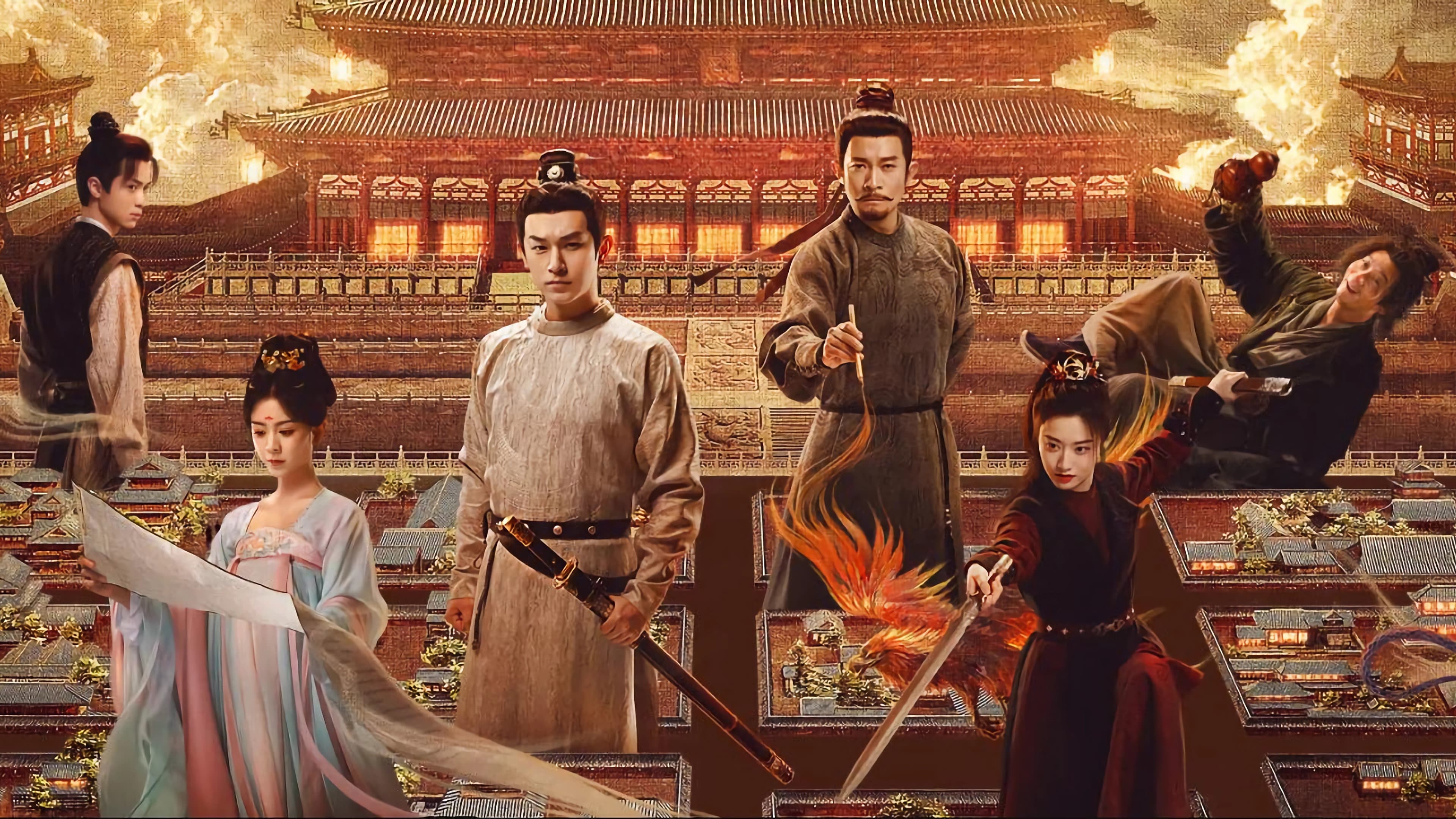 Ma Liang
