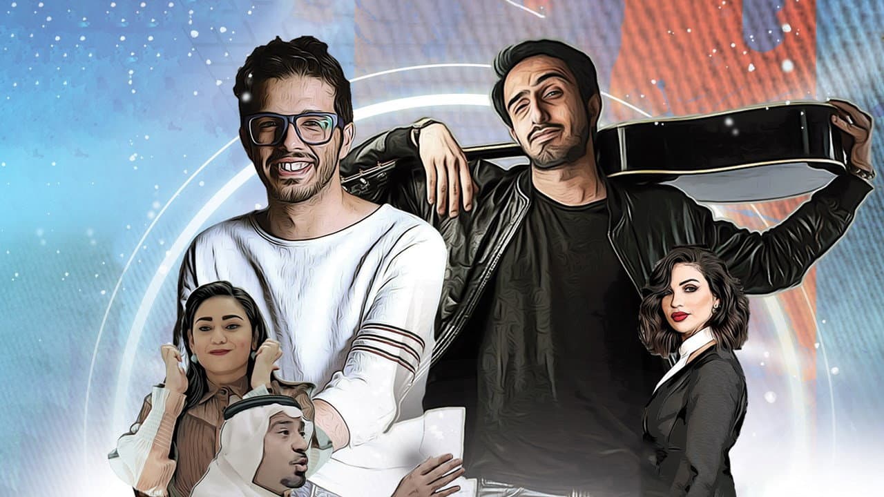 جعفر الغريب