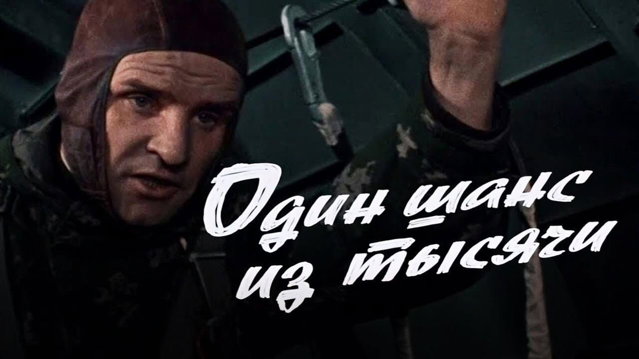 Gurgen Tonunts