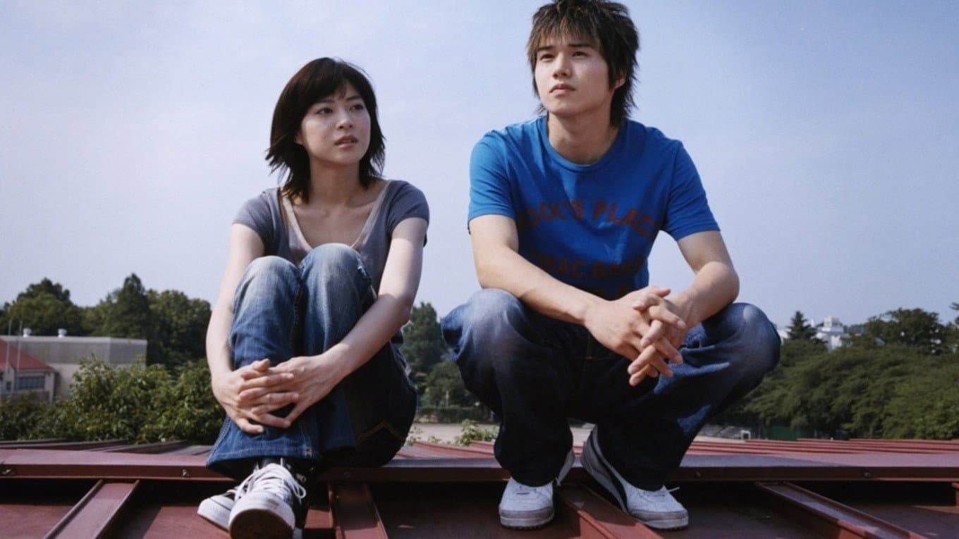 Emi Suzuki
