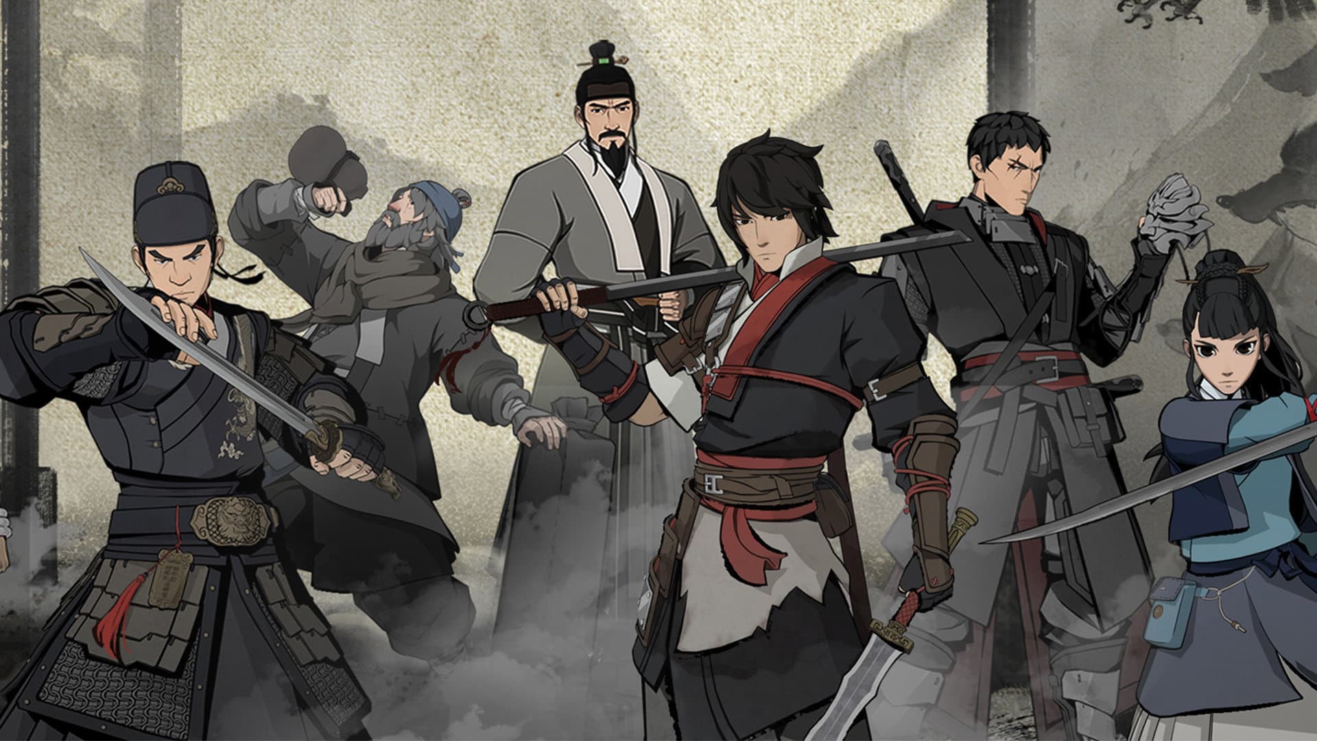 Yan Hao