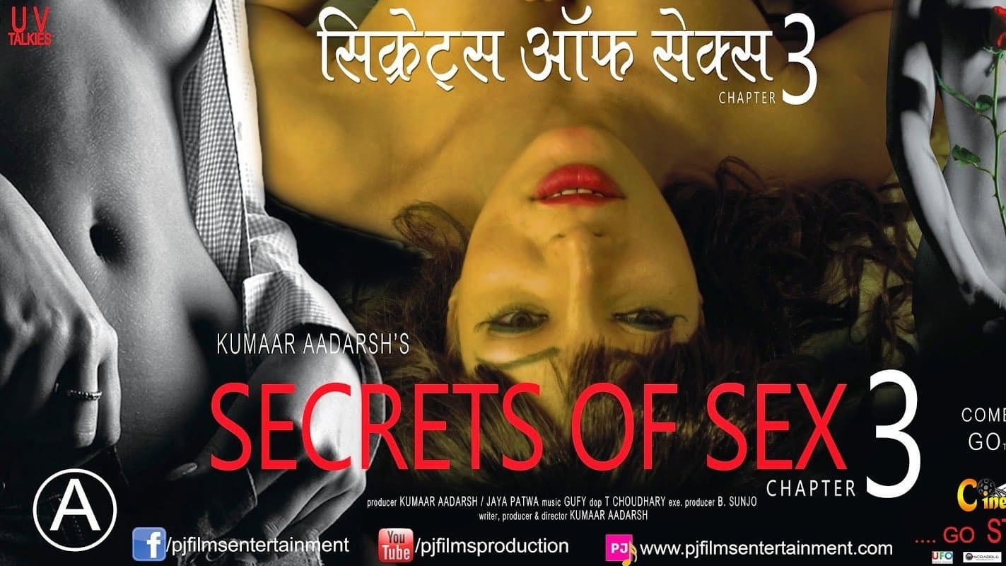 Kumaar Aadarsh