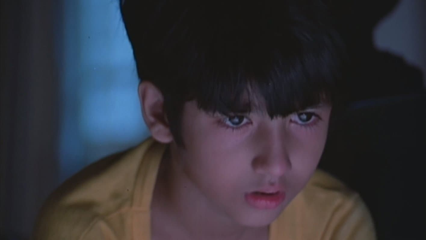 Arjun Guha-Thakurta