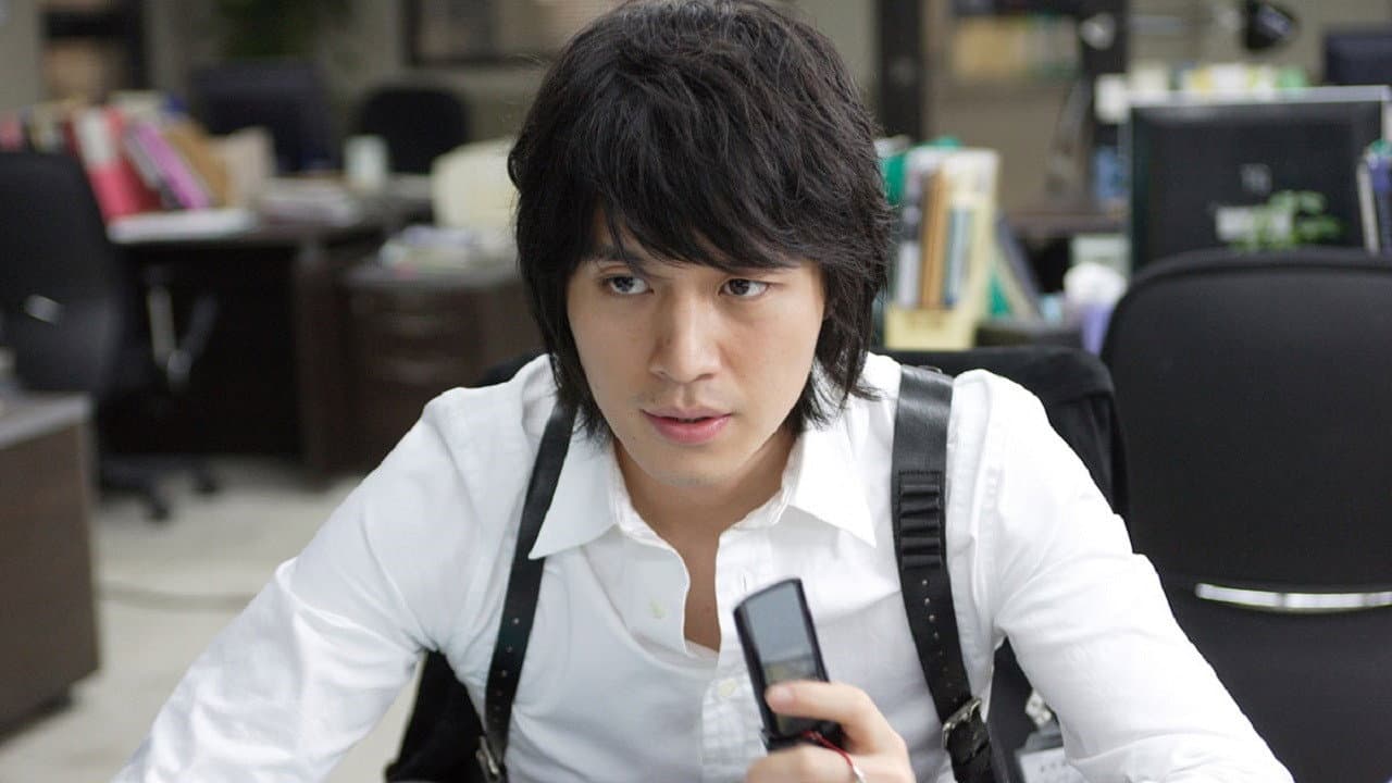Lee Jung-hun