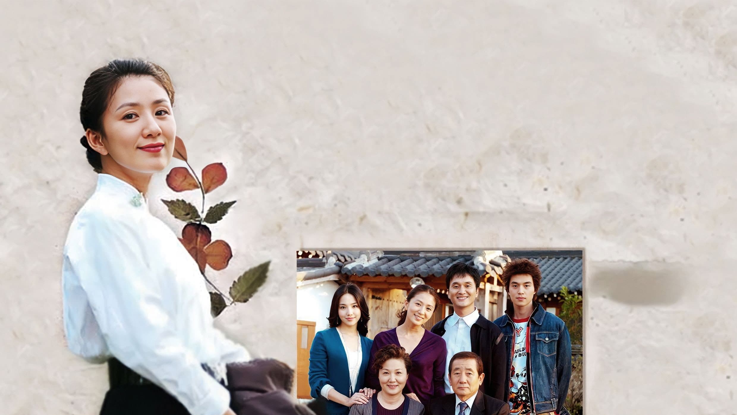 Precious Family