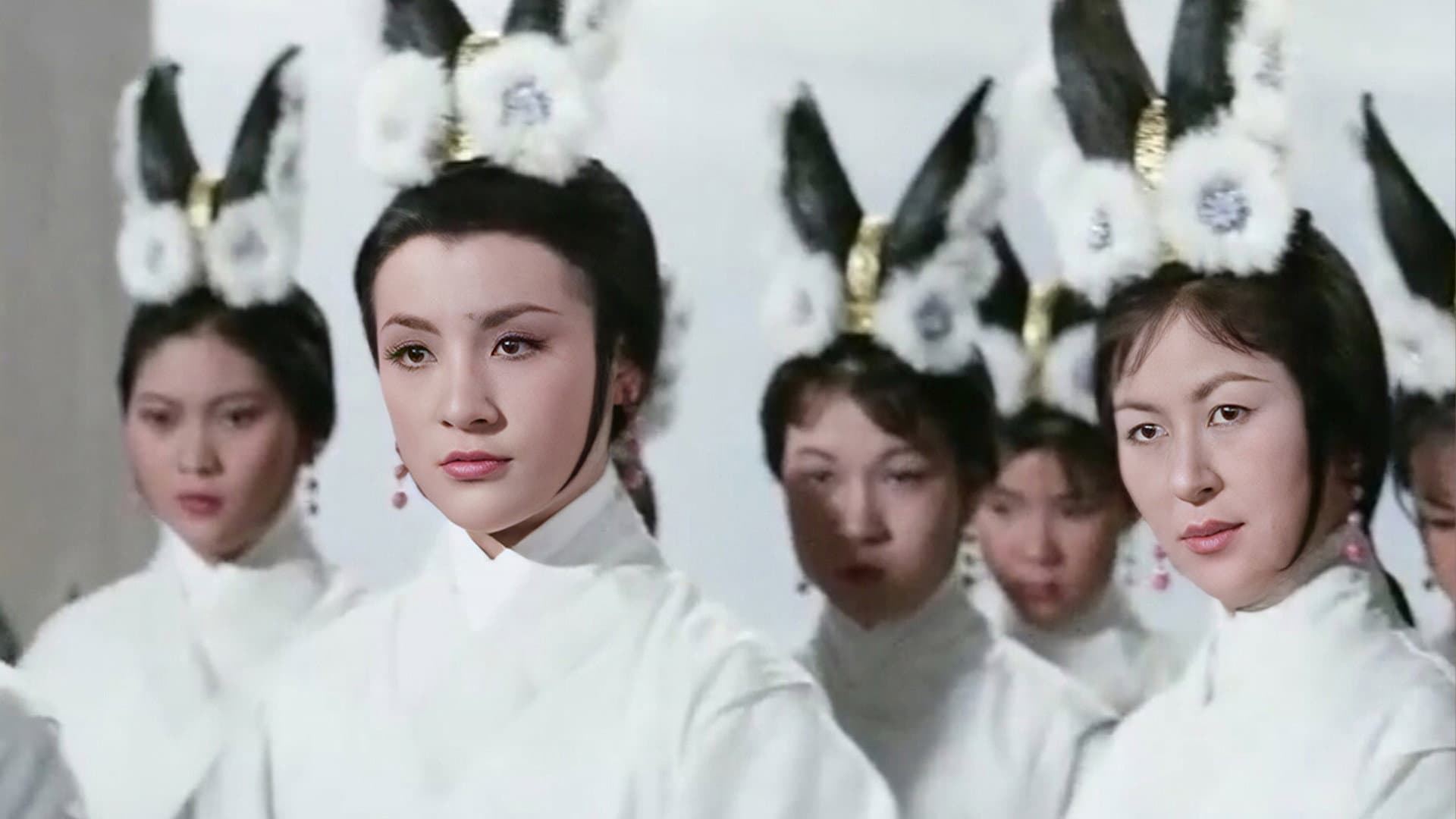 Chin Shih