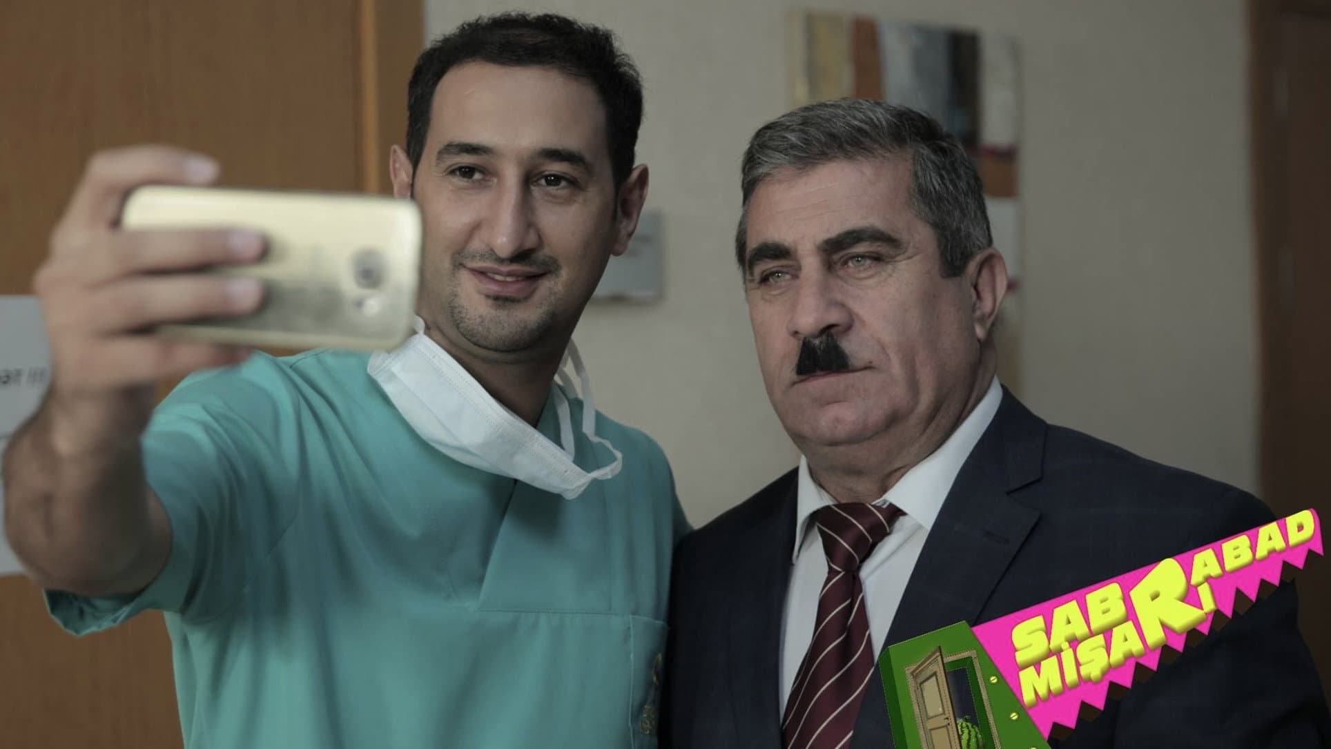 İlhan Özbay