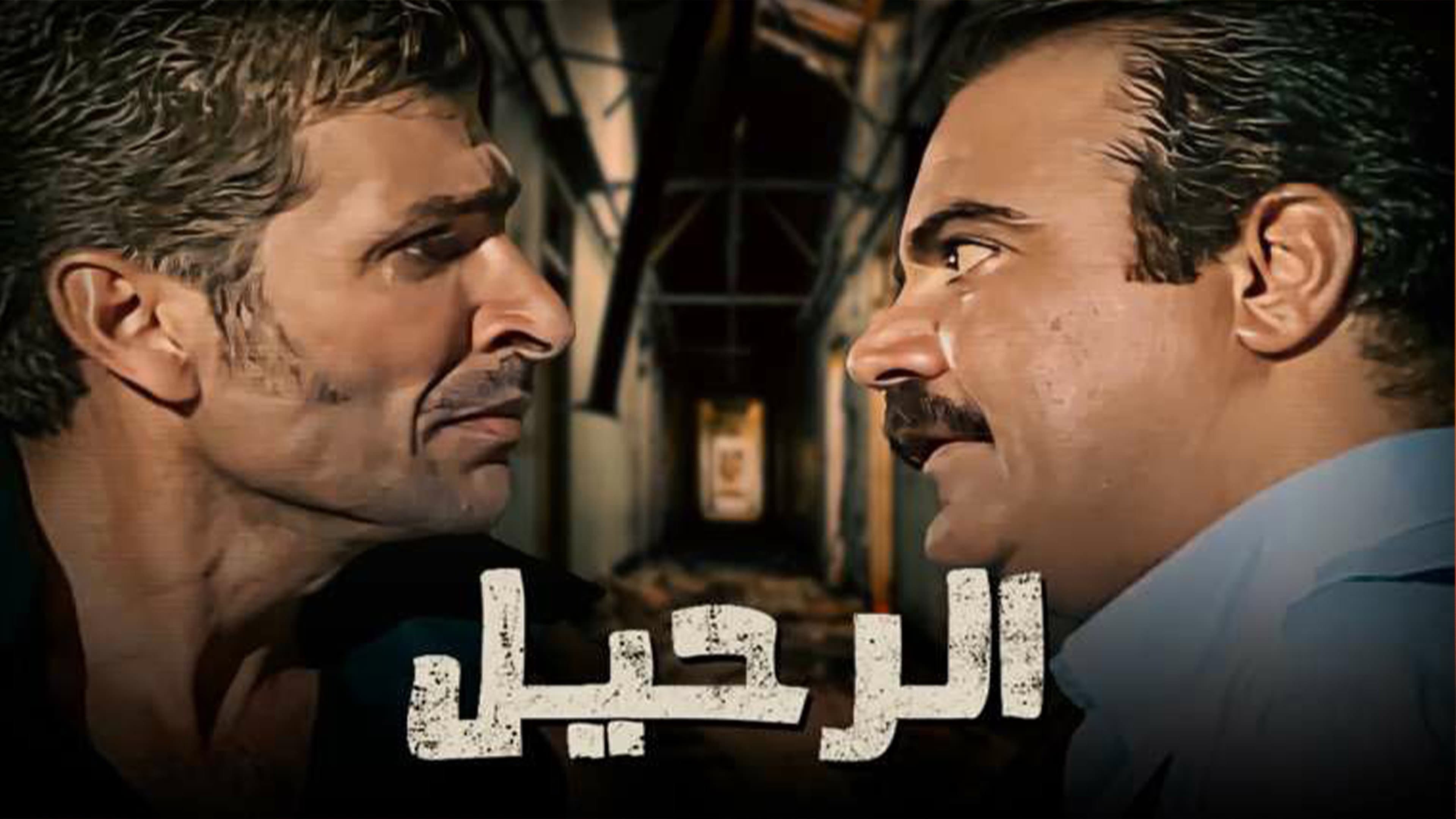 مازن محمد مصطفى