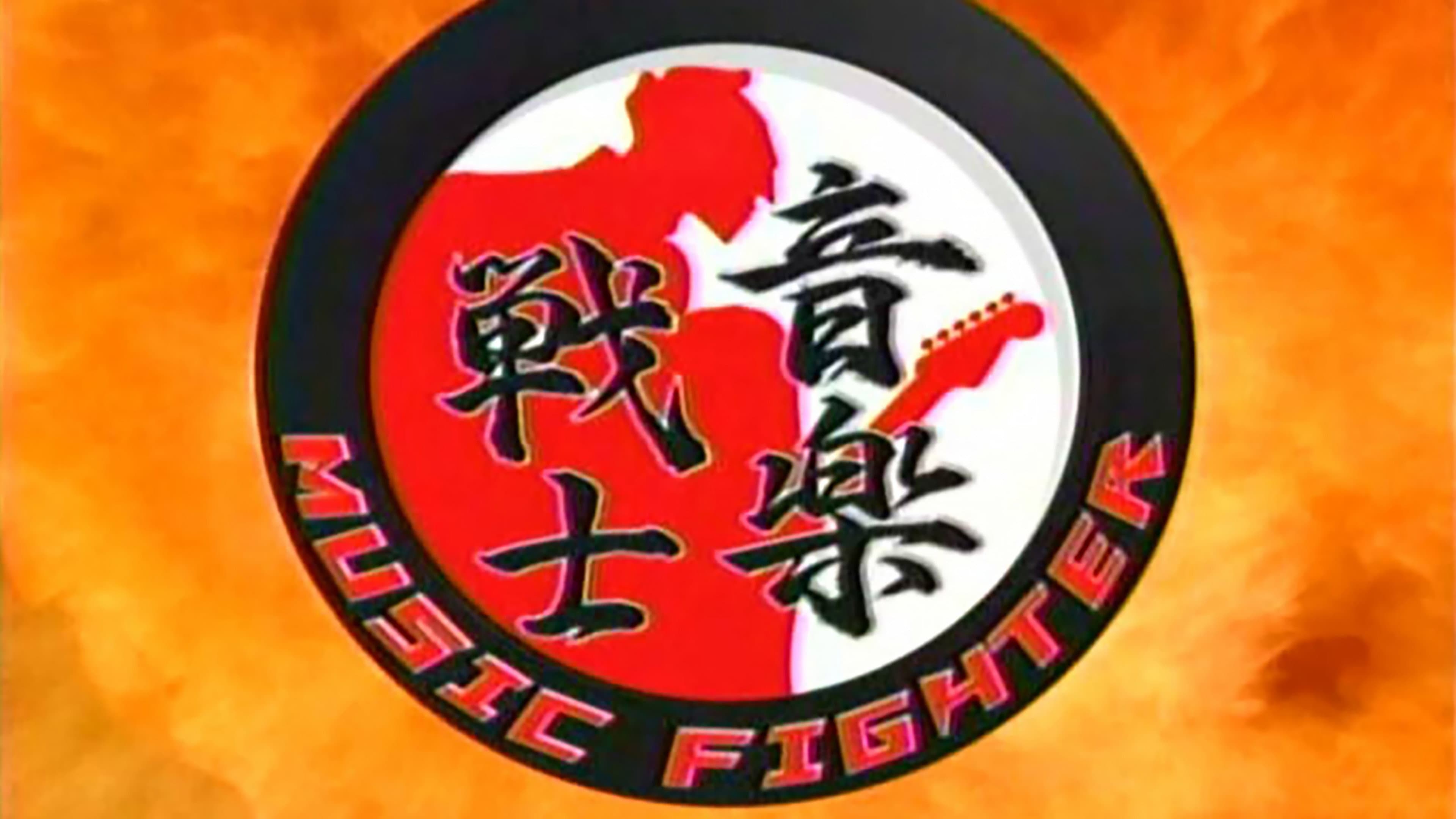 Music Fighter