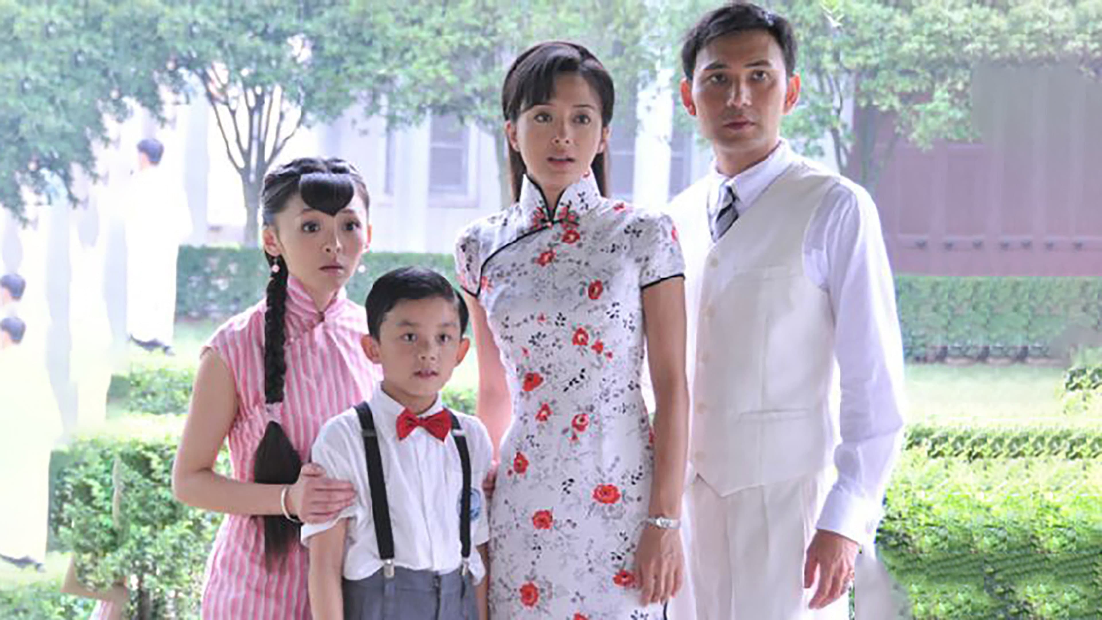 Luo Quanhao