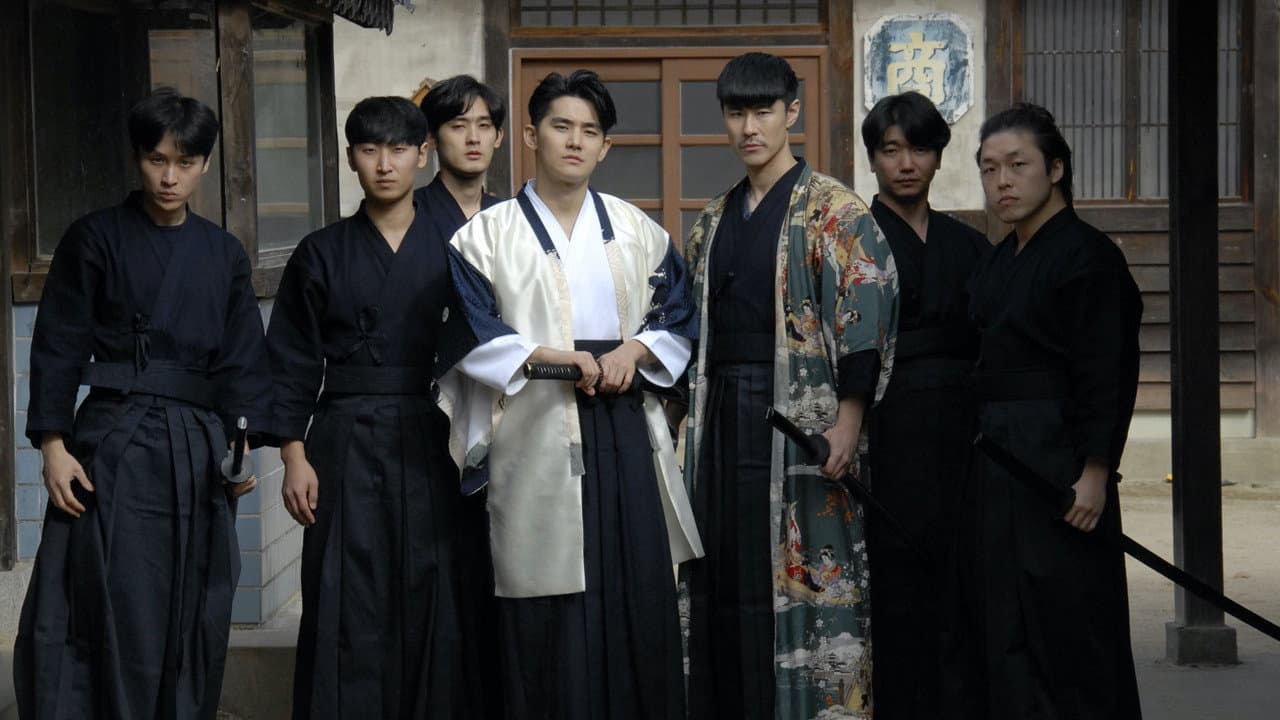 Lee Seung-wook