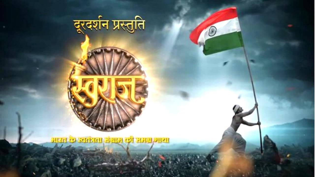 Shivam Gour