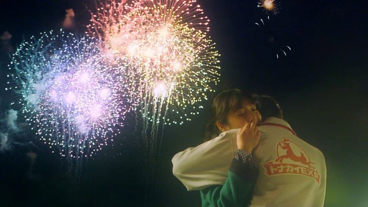Ryutaro Akimoto