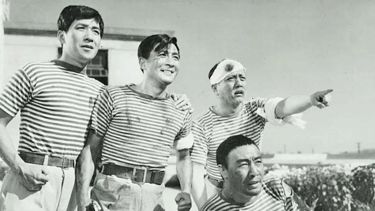 Cui Wei