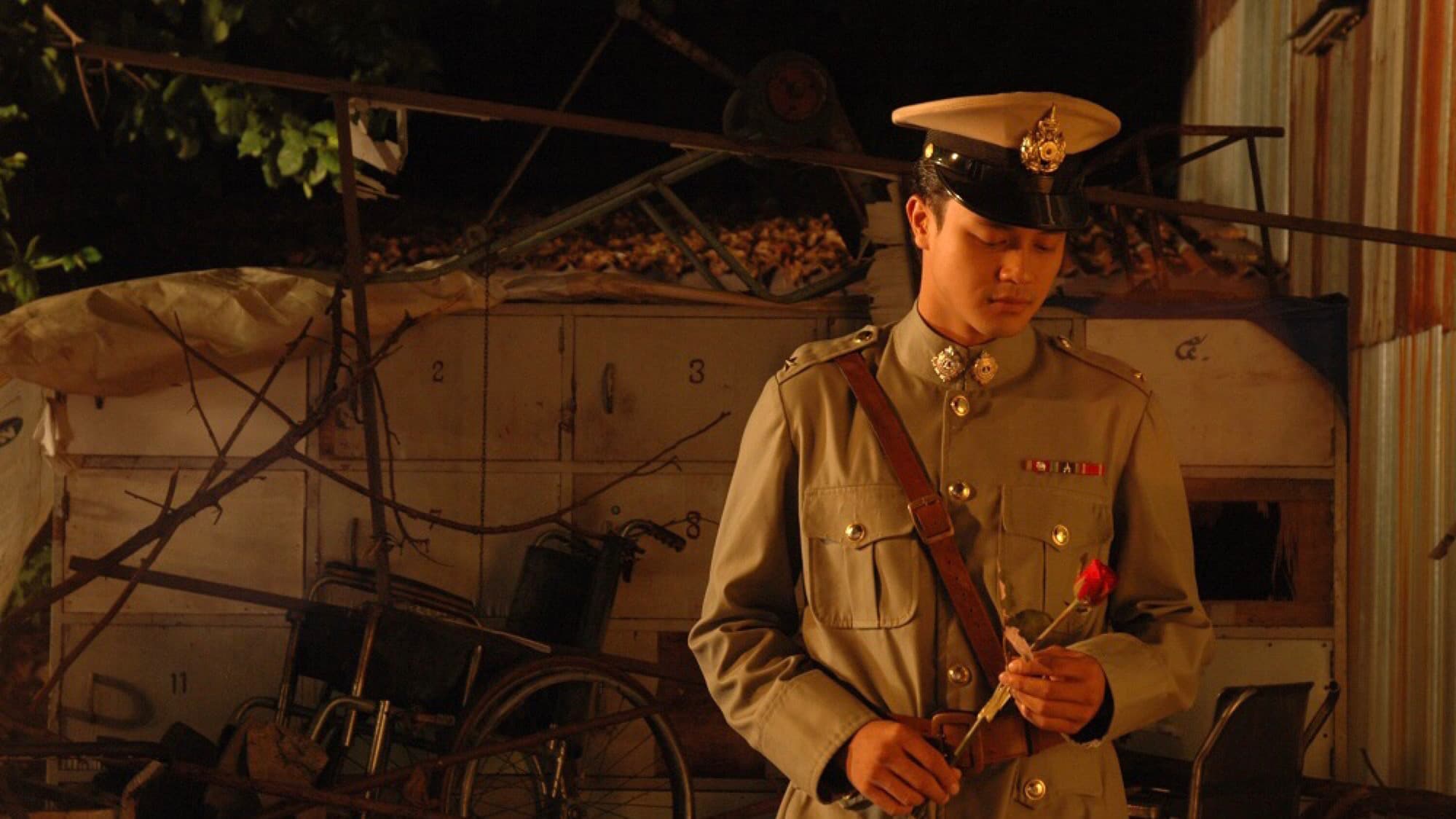 Krong Kangkengdaeng