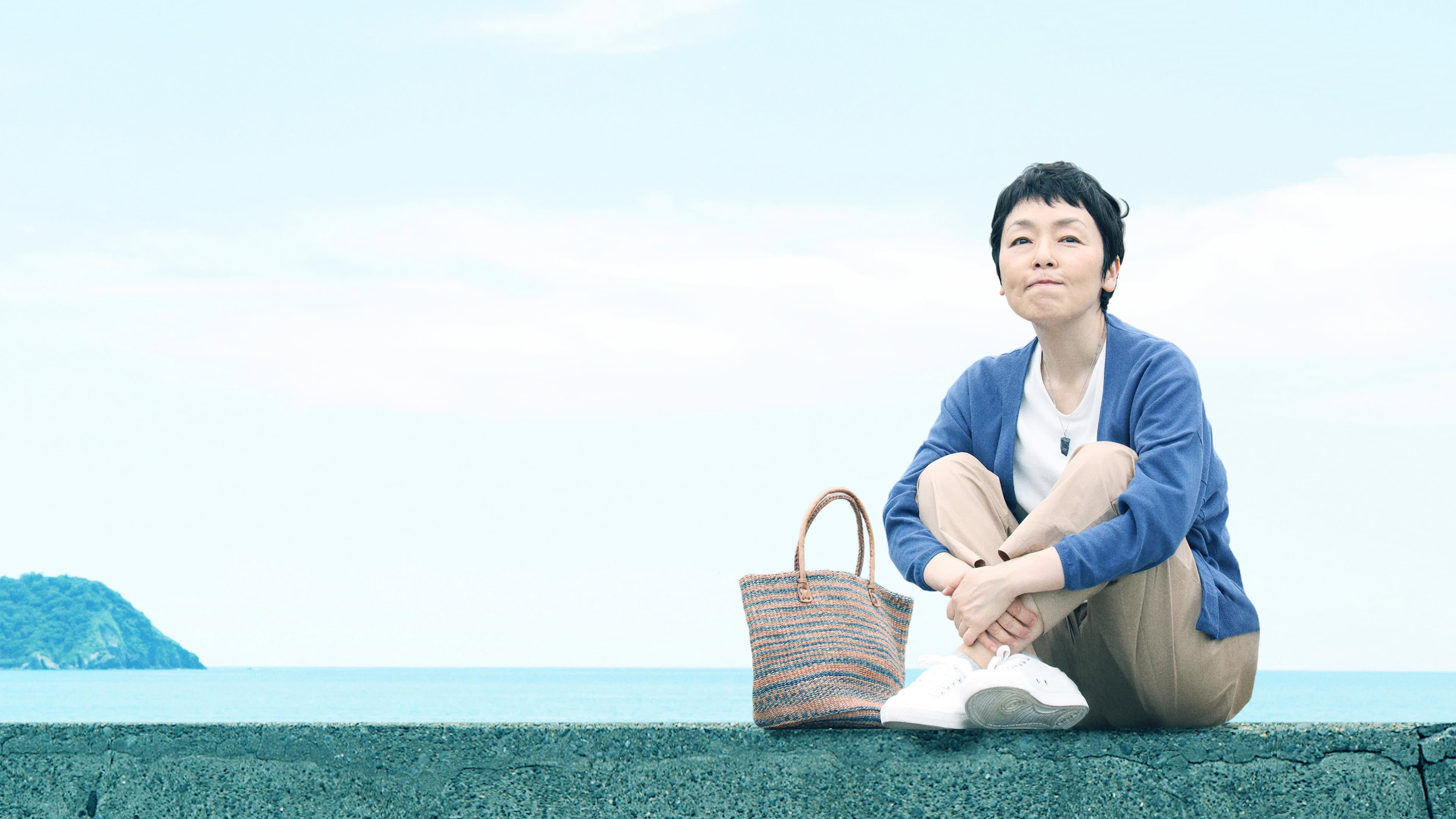 Taiyo Saito