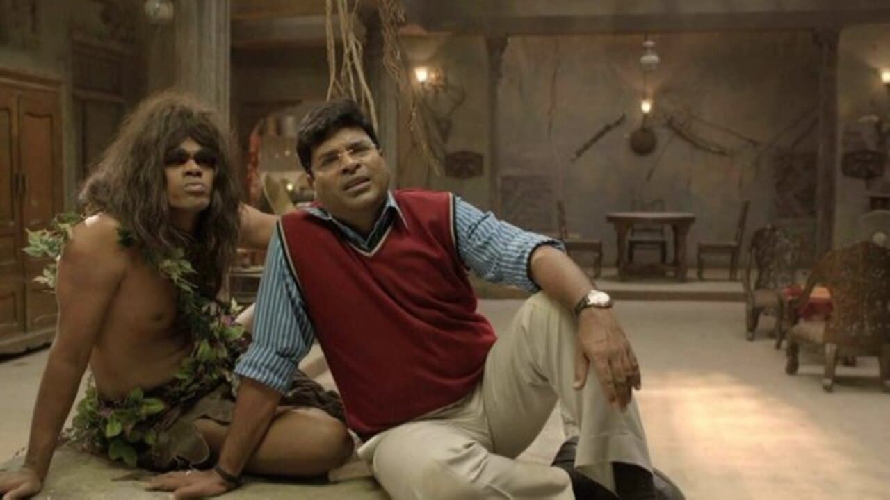Varad Chavan