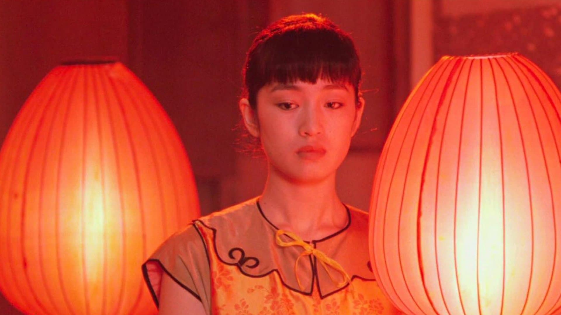 Kong Lin
