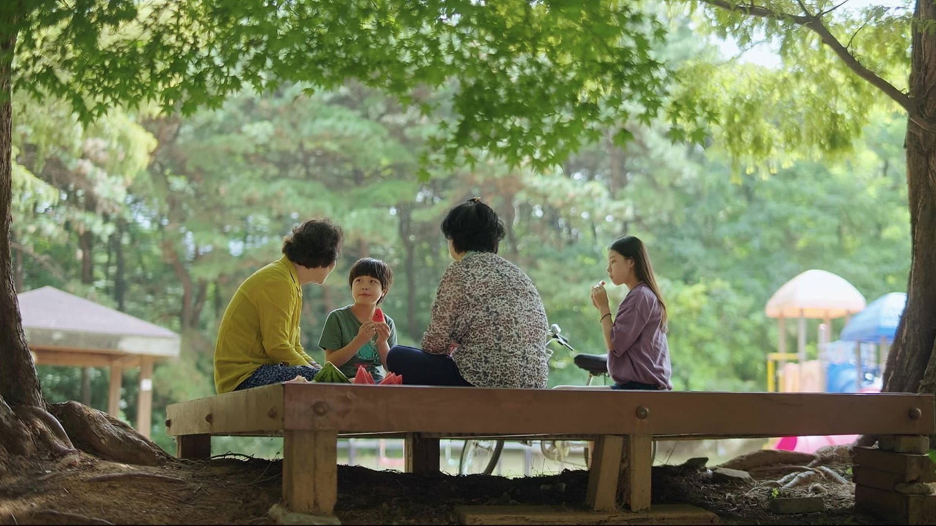 Choi Eun-youl