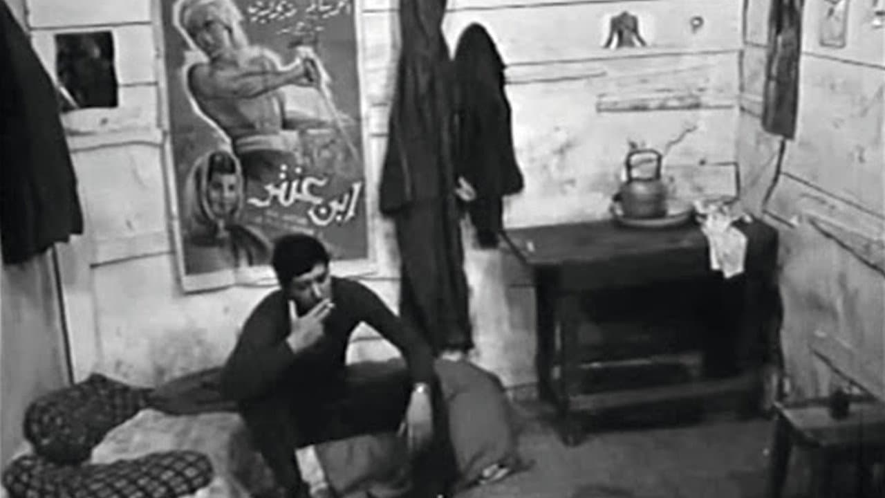 Mohamed Kaghat