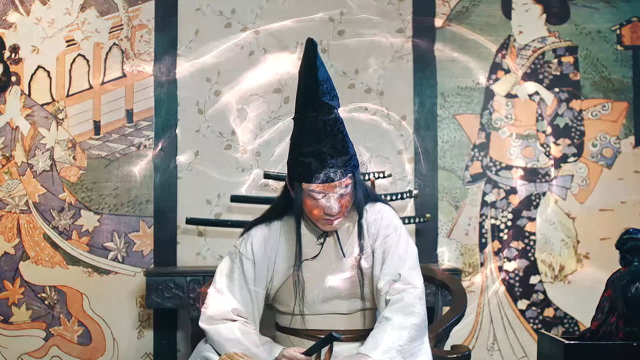 Shao Sihan