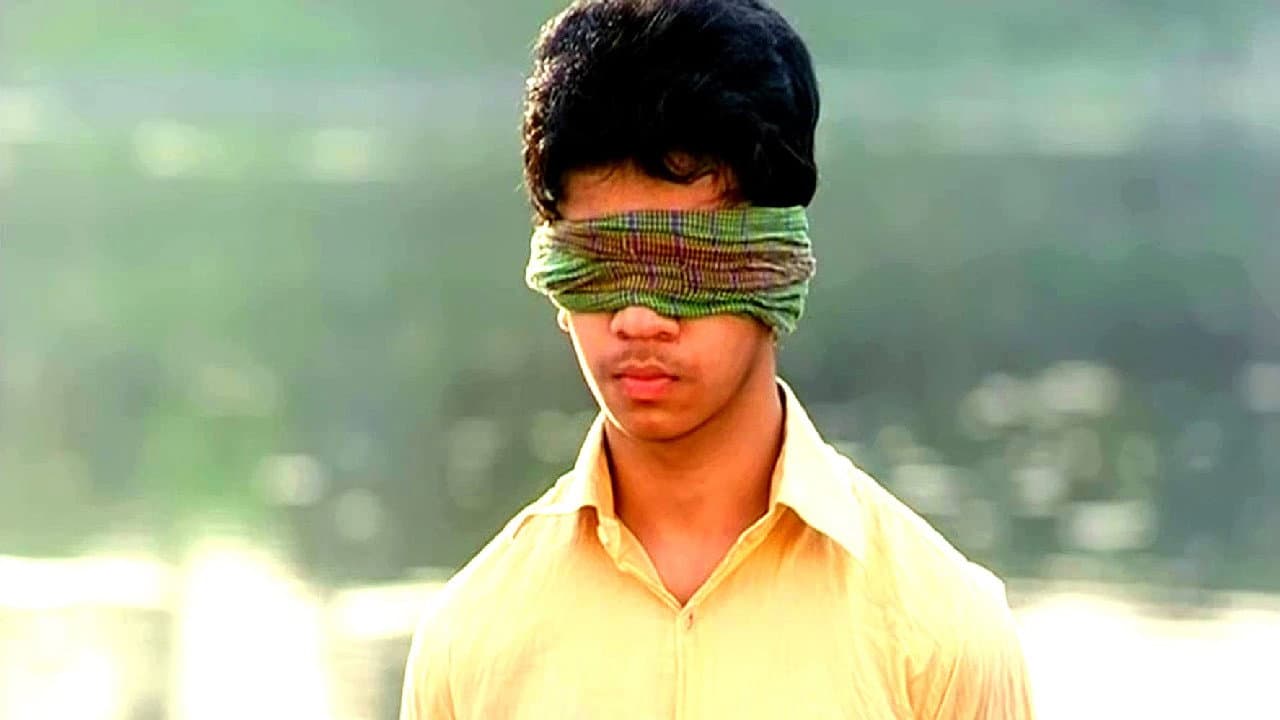 Enamul Haque