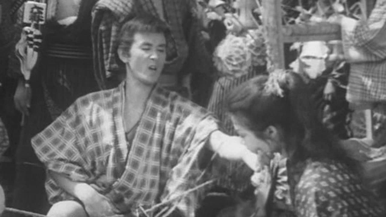 Konomi Fuji