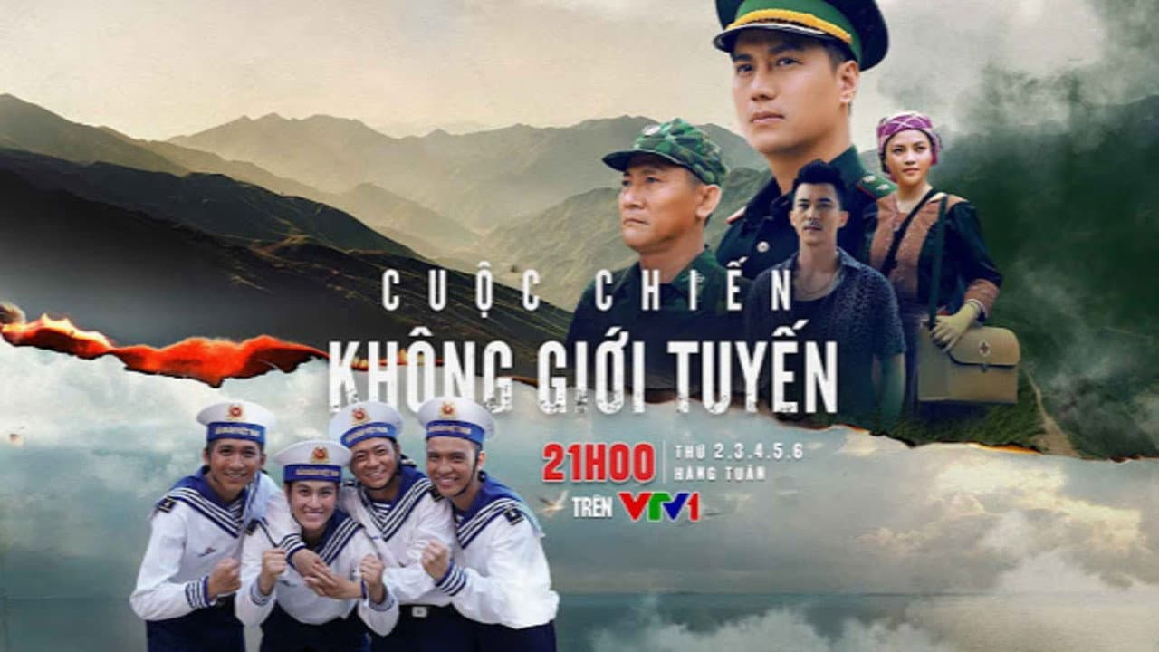 Hồng Nhung