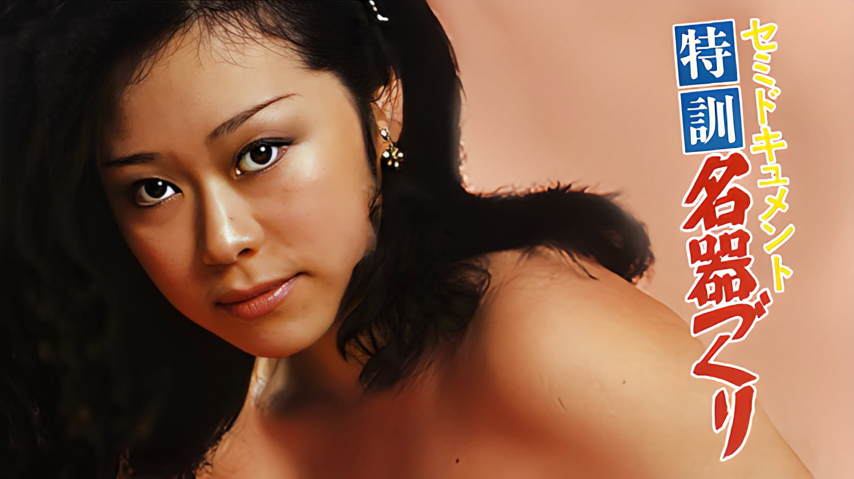 Mariya Satsuki