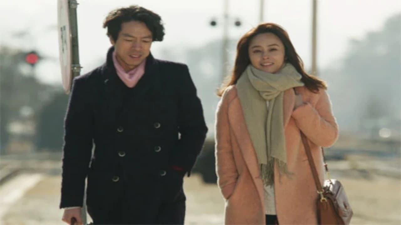 Woo Hee-jin
