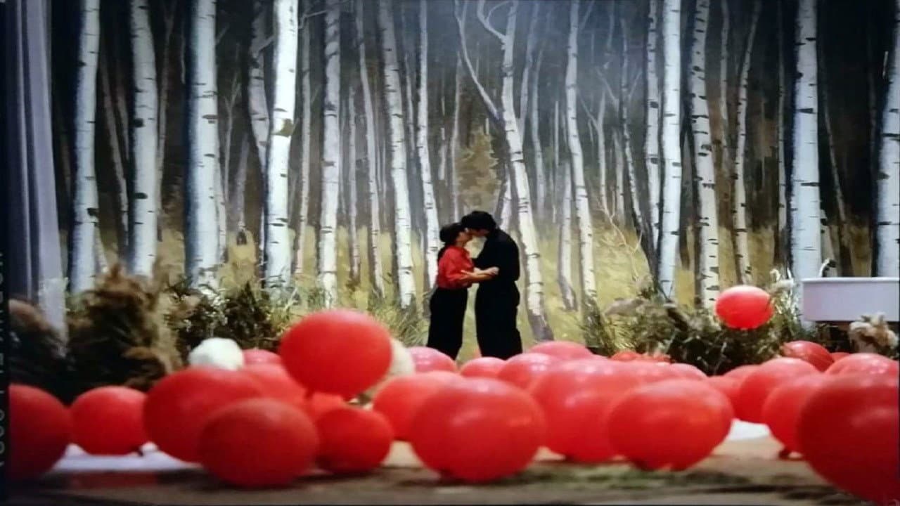 Sui Yongqing