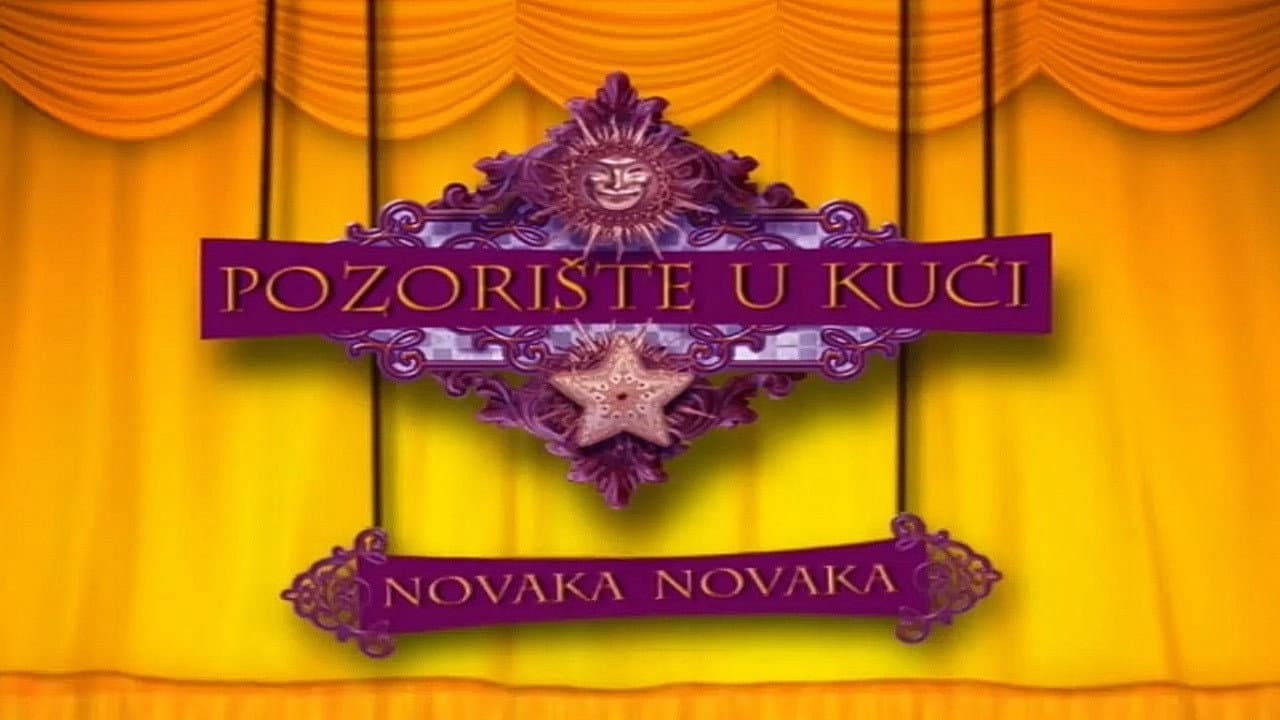 Marko Brkić